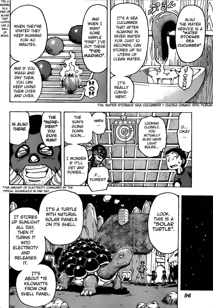 Page 14 Chapter 178 TORIKO