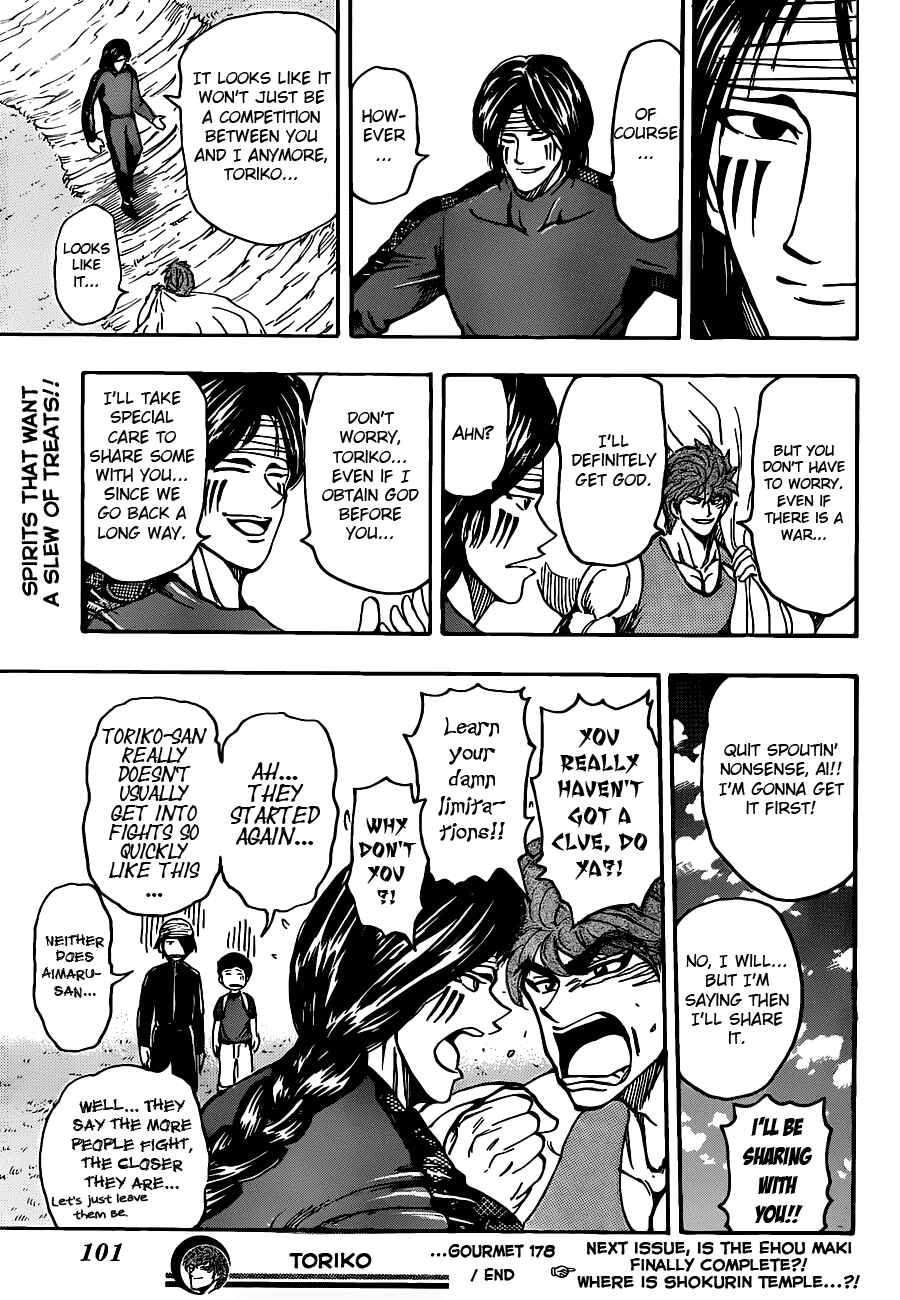 Page 19 Chapter 178 TORIKO