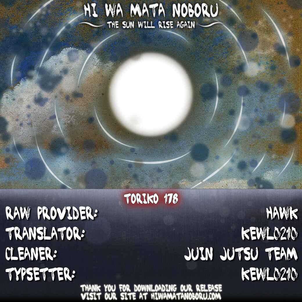 Page 20 Chapter 178 TORIKO