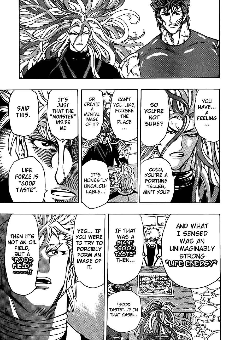 Page 11 Chapter 259 TORIKO