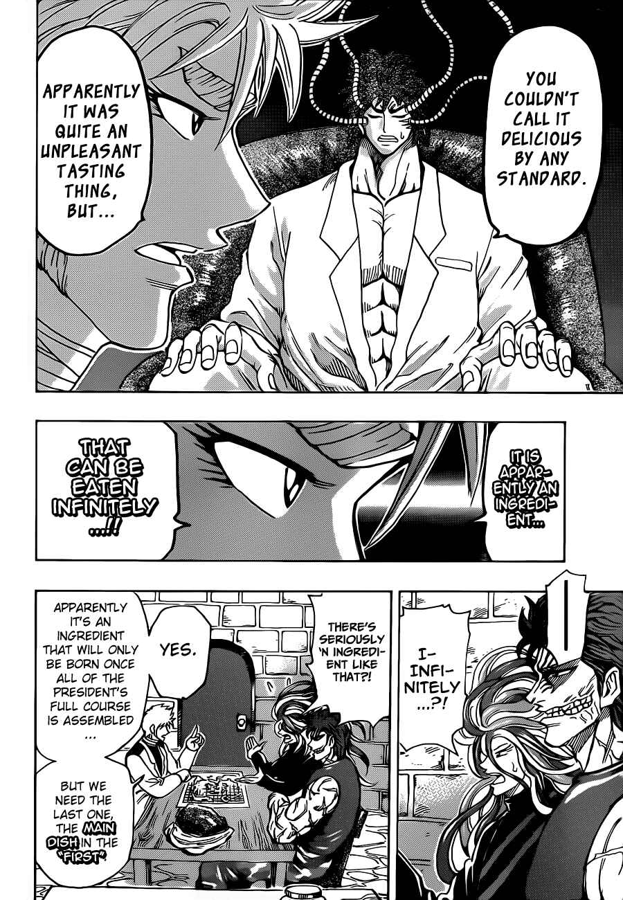 Page 16 Chapter 259 TORIKO