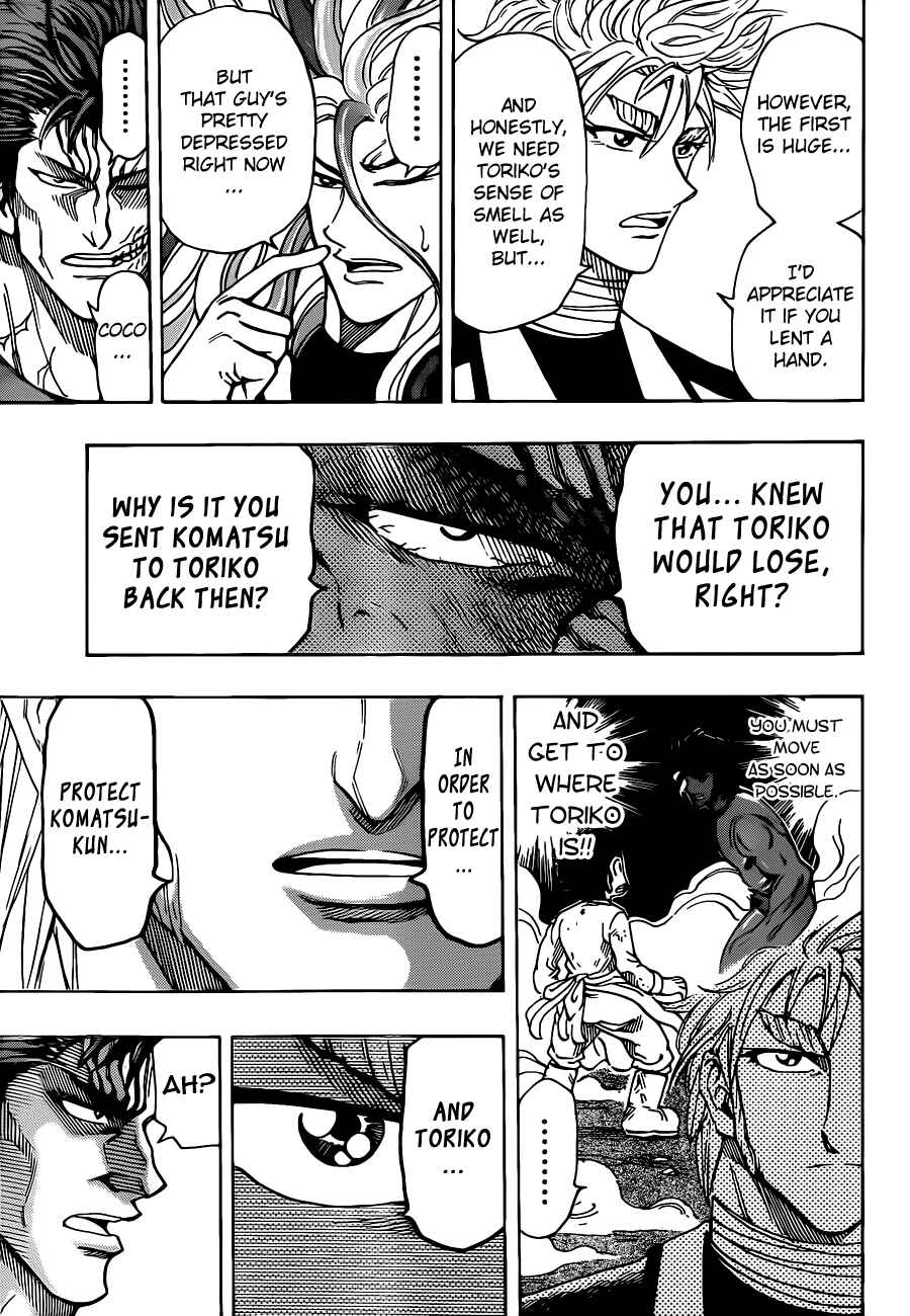 Page 17 Chapter 259 TORIKO