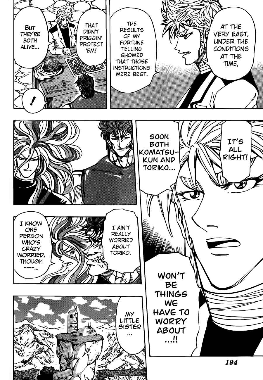 Page 18 Chapter 259 TORIKO