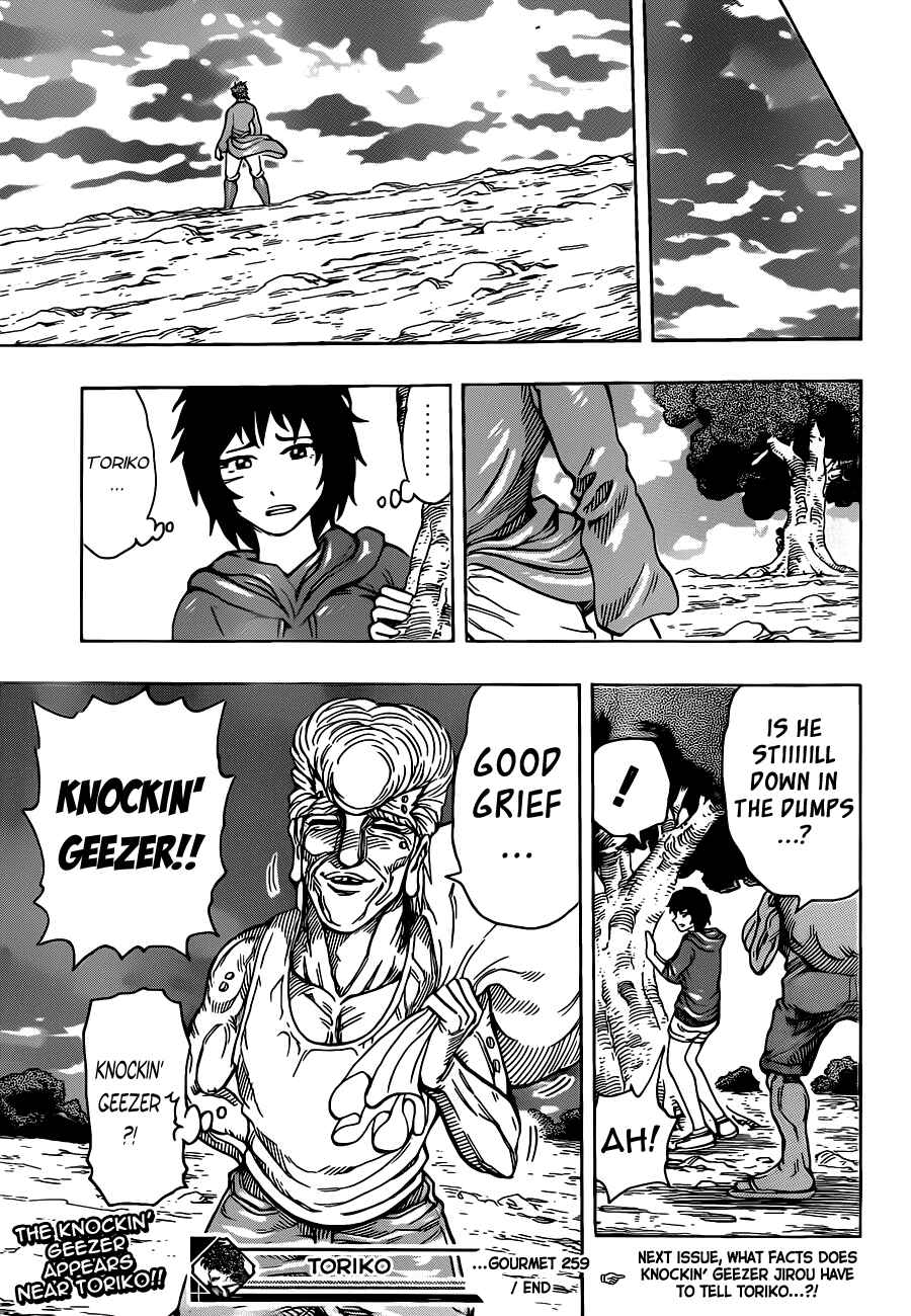 Page 19 Chapter 259 TORIKO