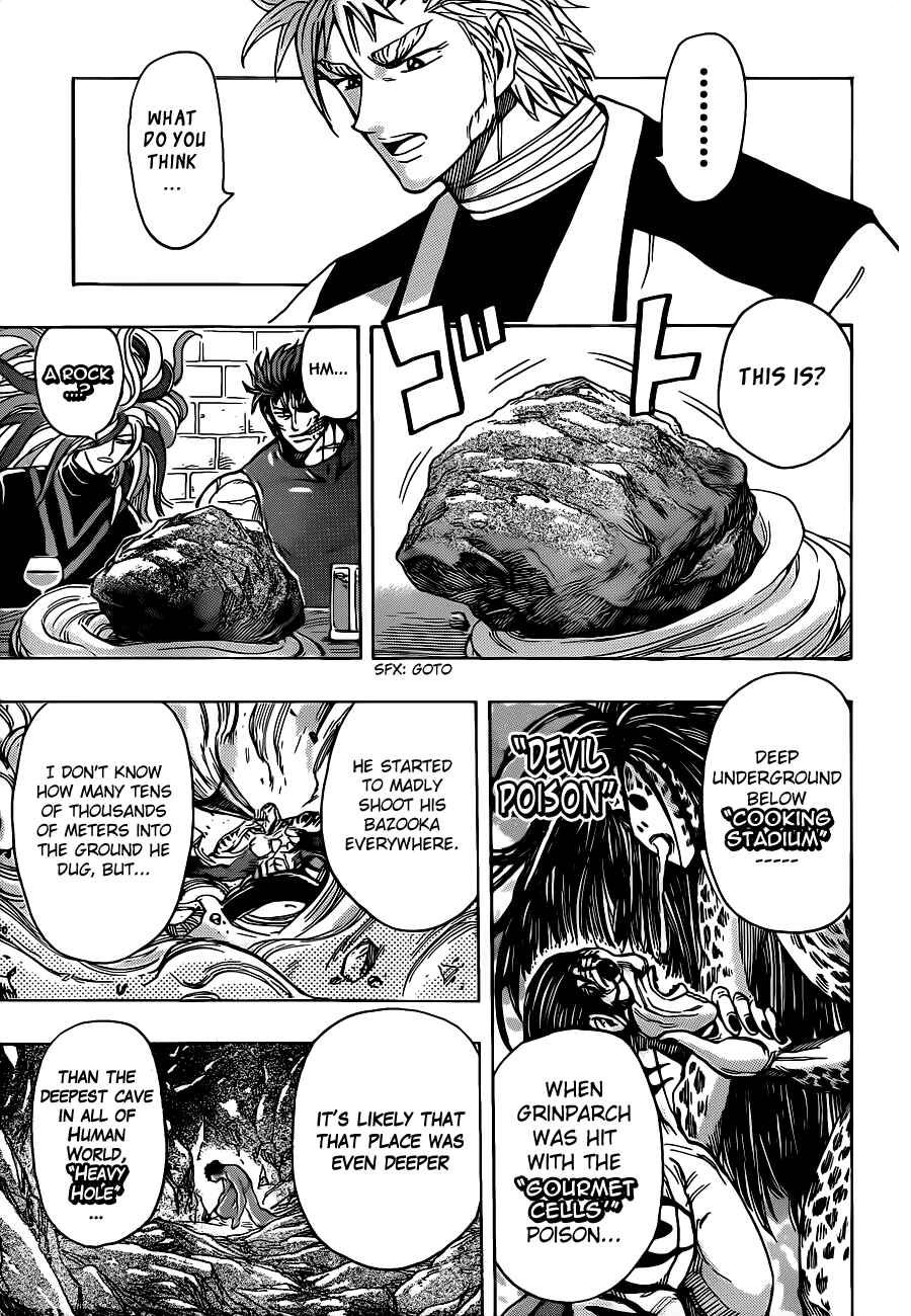 Page 3 Chapter 259 TORIKO