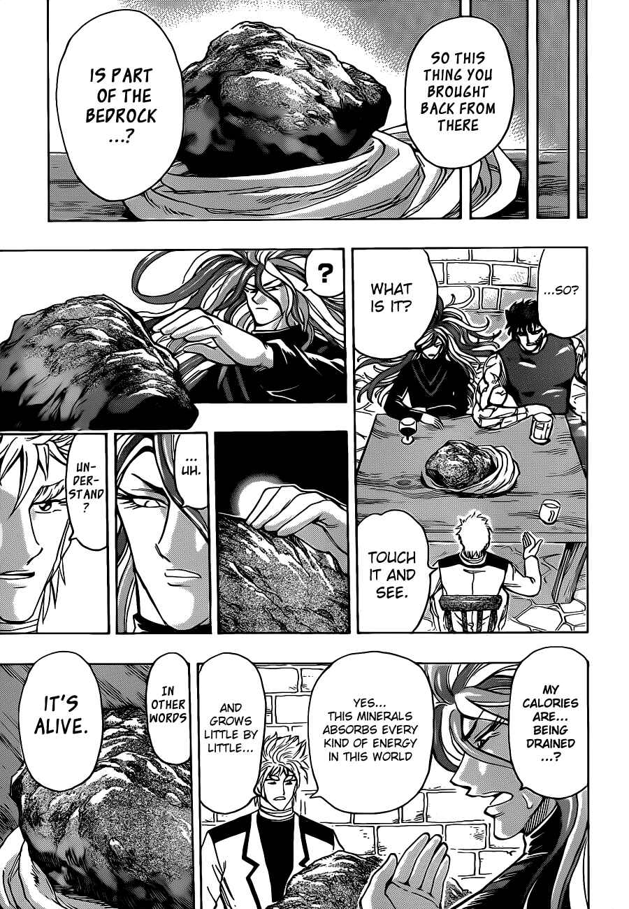 Page 5 Chapter 259 TORIKO