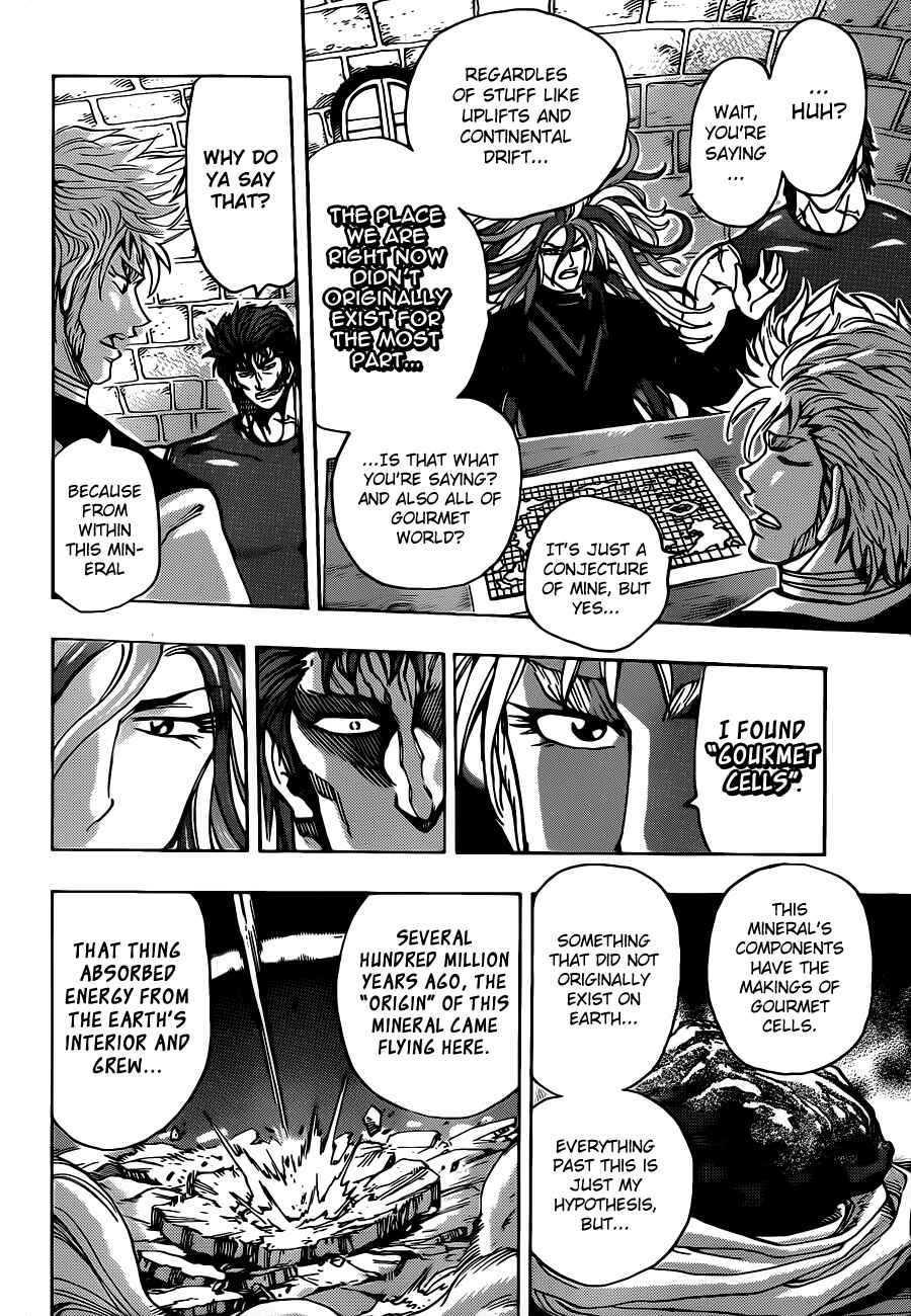 Page 8 Chapter 259 TORIKO