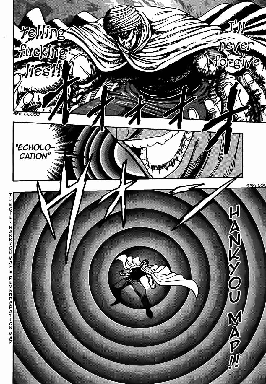 Page 2 Chapter 131 TORIKO