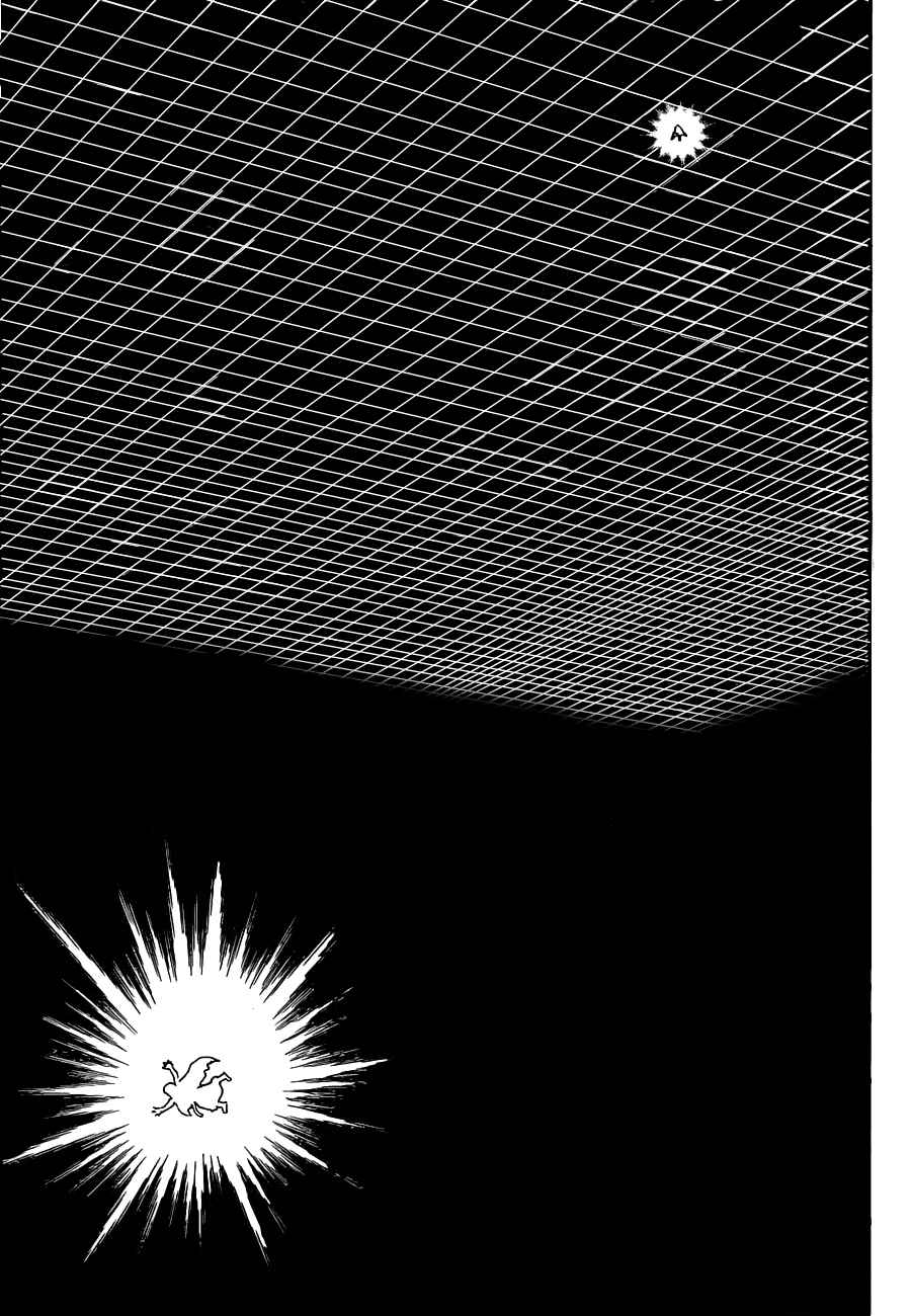Page 5 Chapter 131 TORIKO