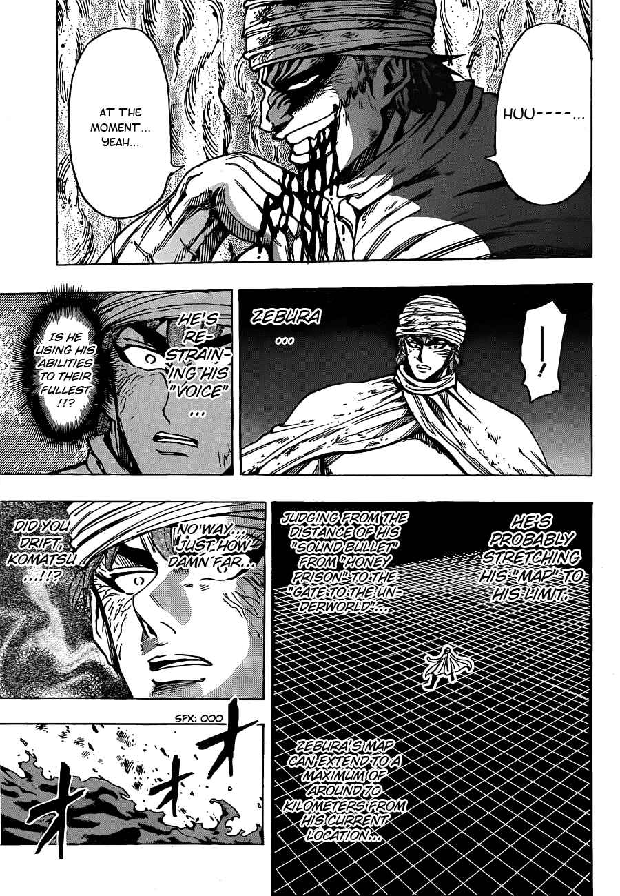 Page 9 Chapter 131 TORIKO
