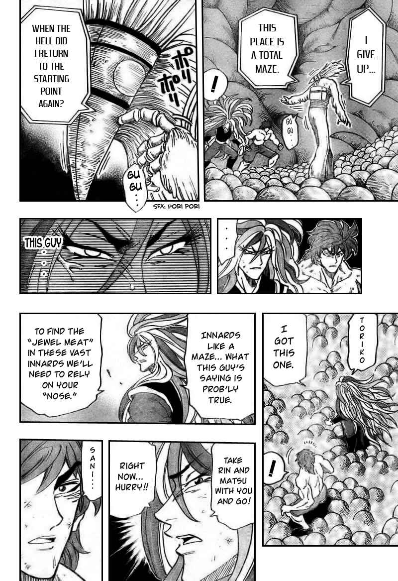 Page 9 Chapter 43 TORIKO