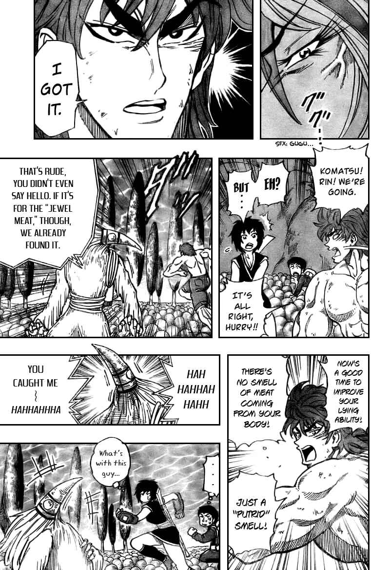 Page 10 Chapter 43 TORIKO