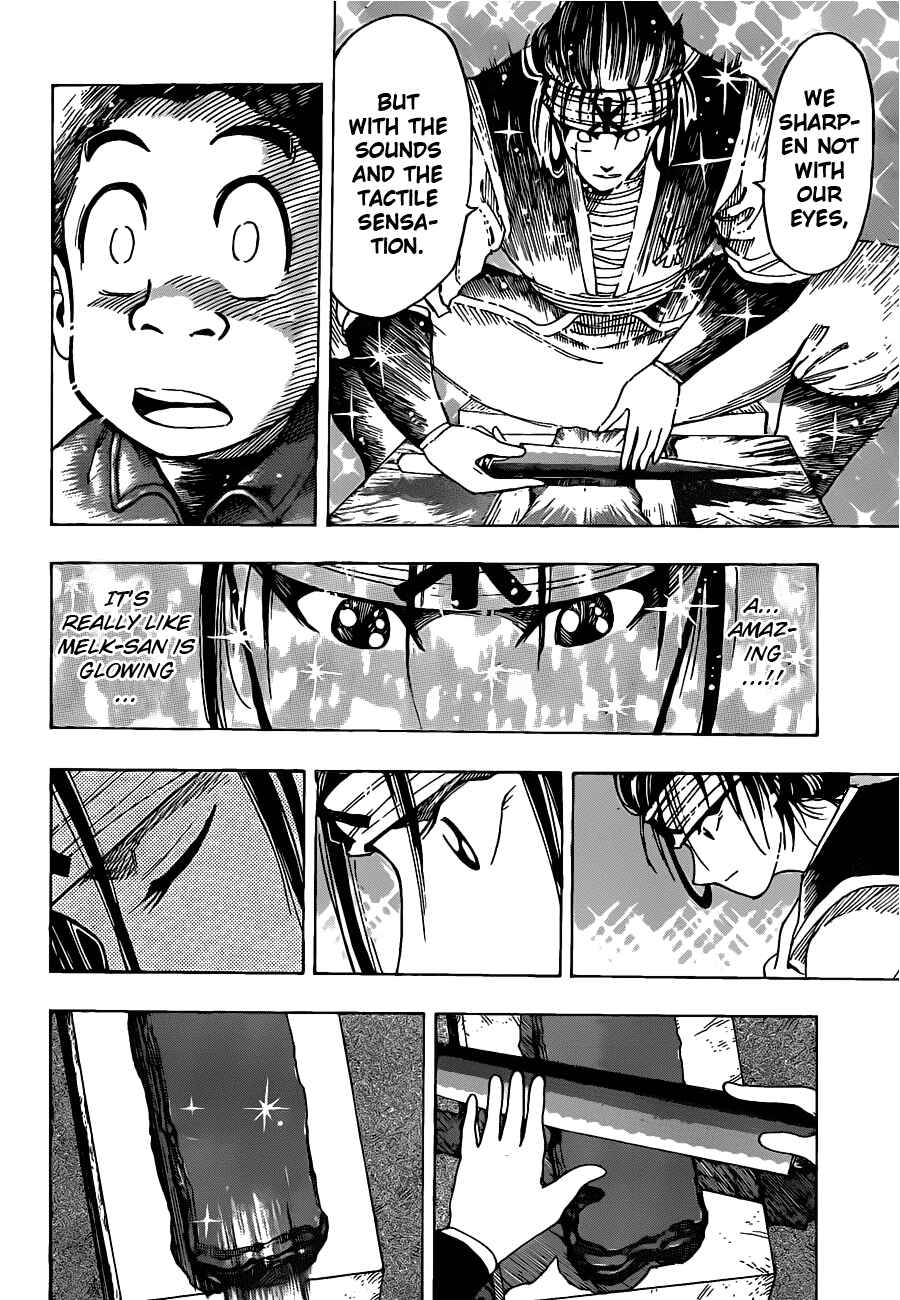 Page 14 Chapter 118 TORIKO