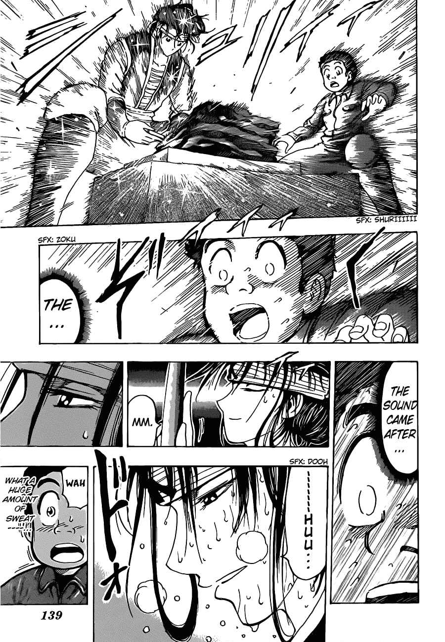 Page 15 Chapter 118 TORIKO