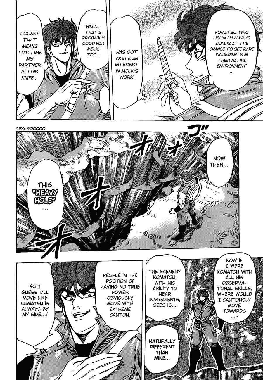 Page 8 Chapter 118 TORIKO