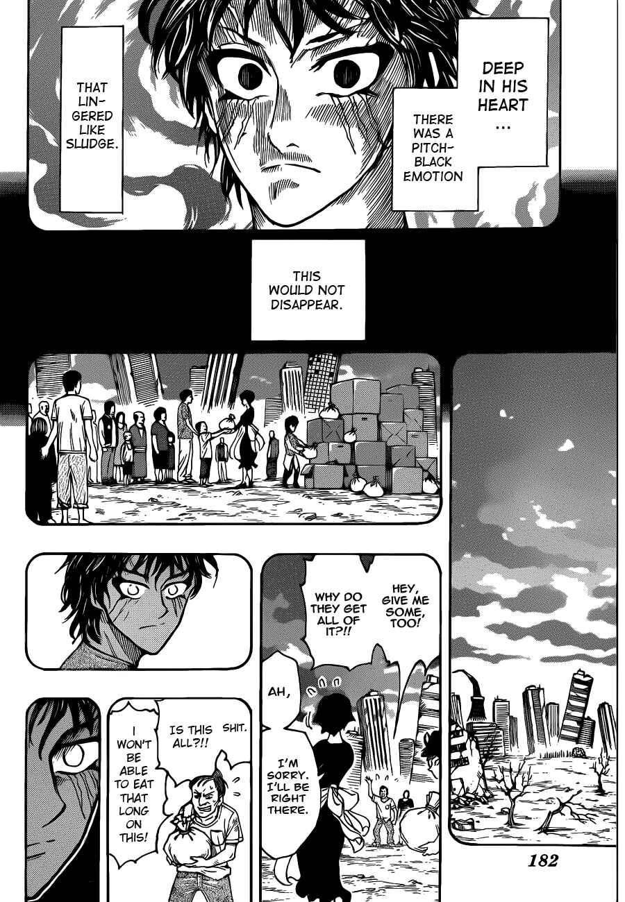 Page 10 Chapter 252 TORIKO