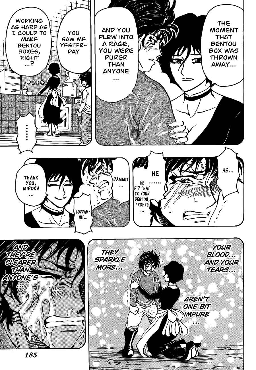 Page 13 Chapter 252 TORIKO