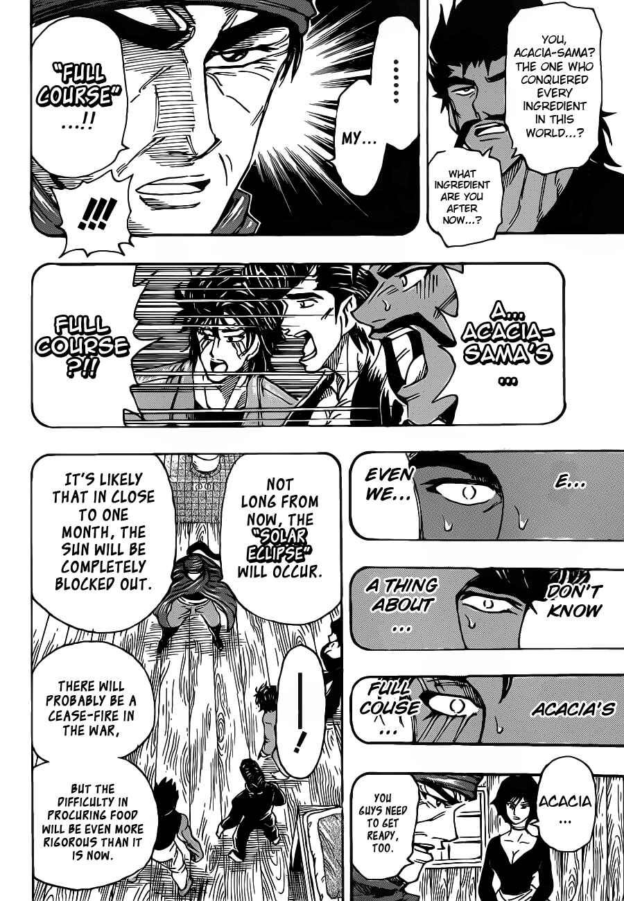 Page 16 Chapter 252 TORIKO