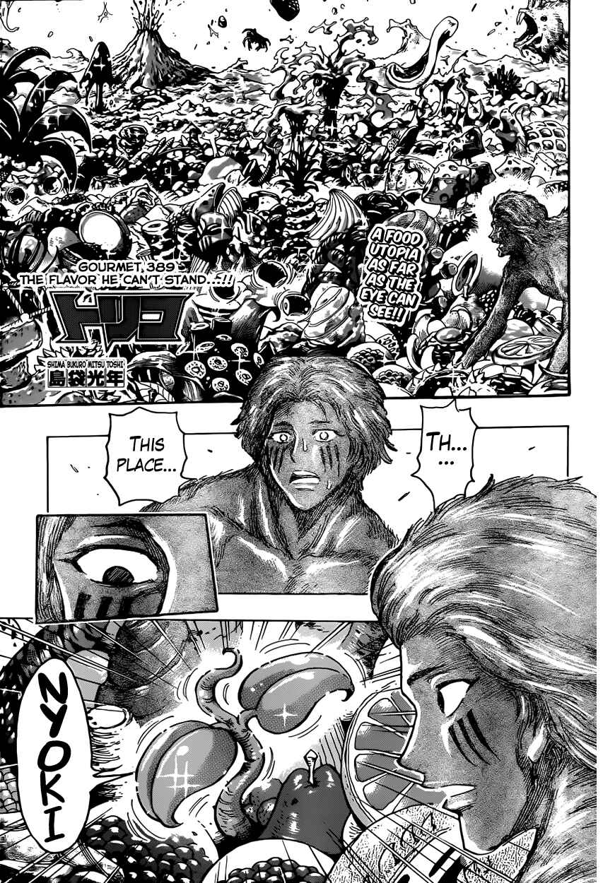 Page 1 Chapter 389 TORIKO