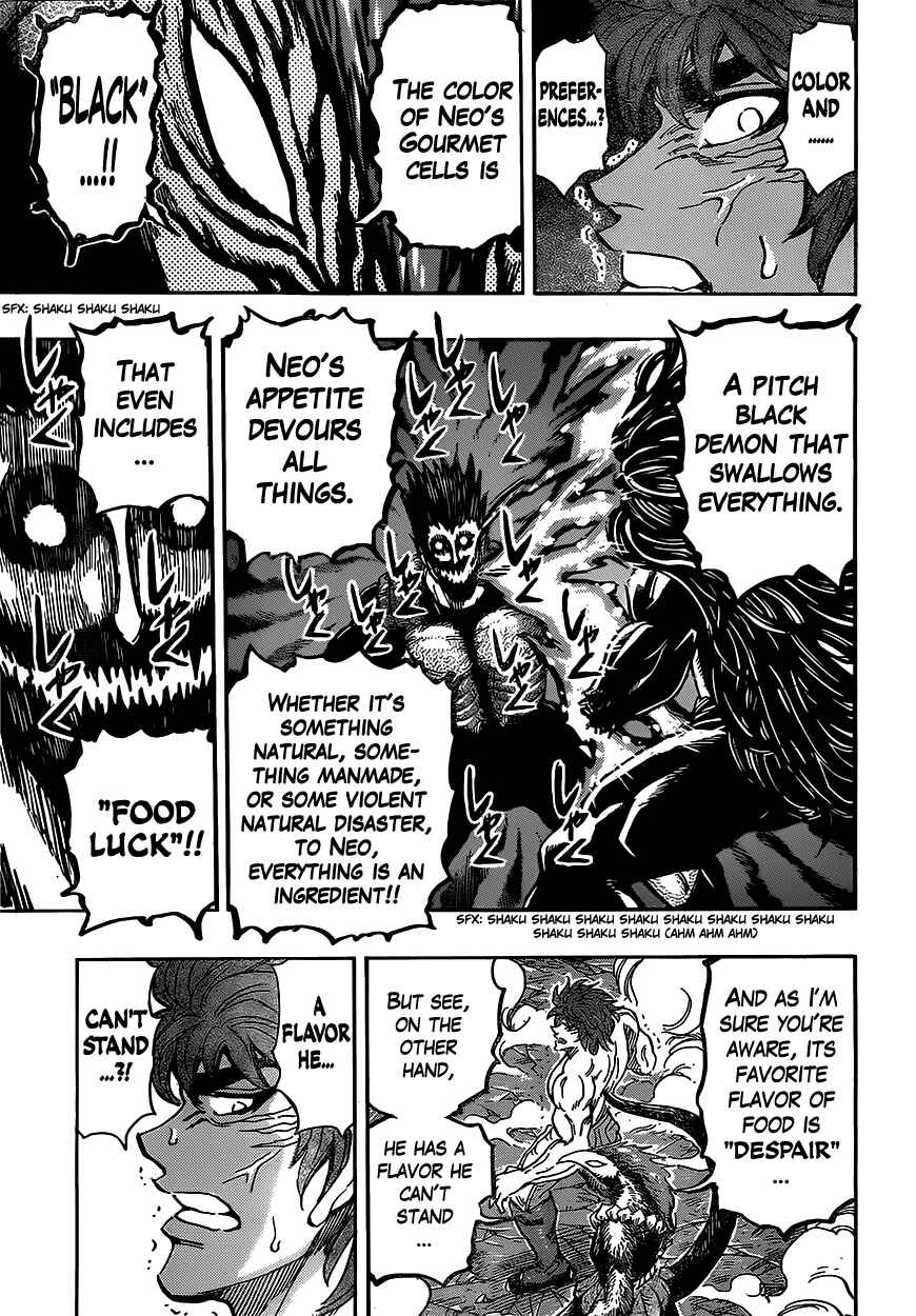 Page 17 Chapter 389 TORIKO