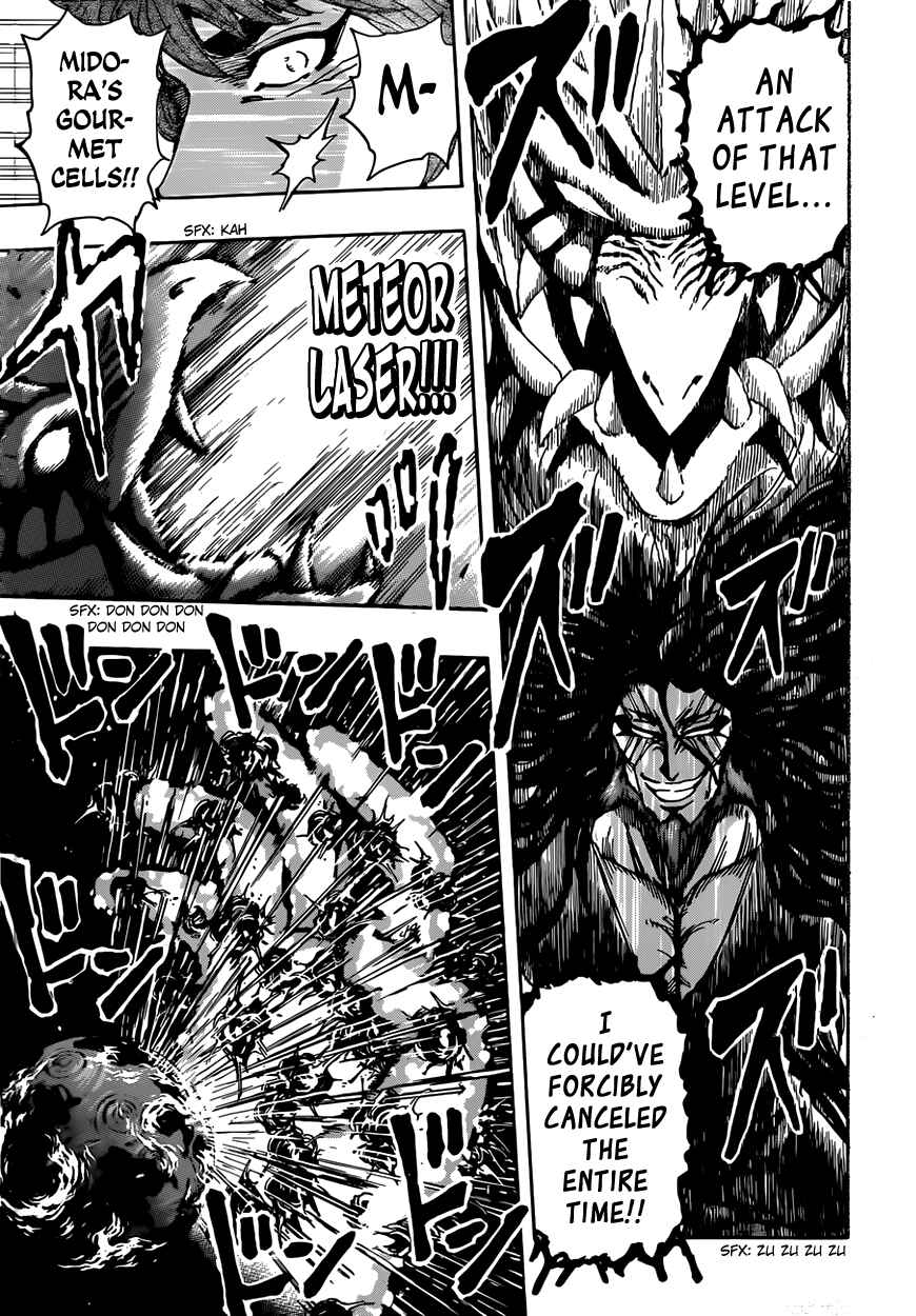 Page 7 Chapter 389 TORIKO