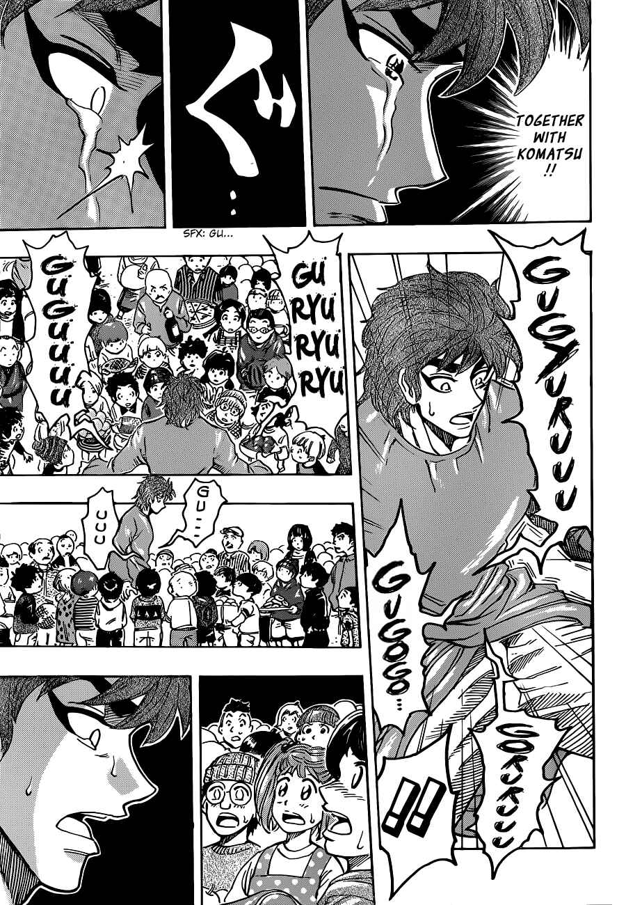 Page 11 Chapter 263 TORIKO