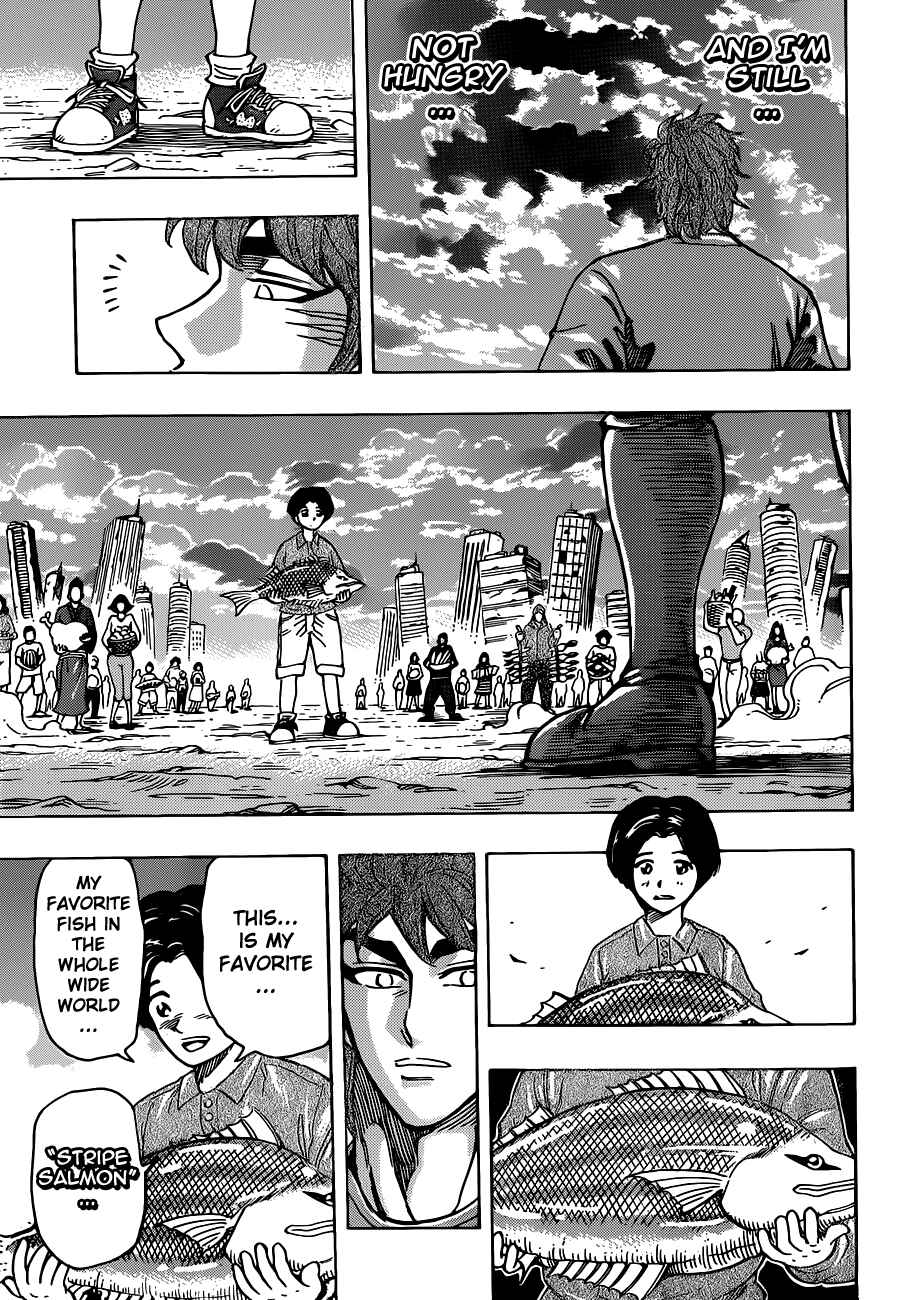 Page 3 Chapter 263 TORIKO