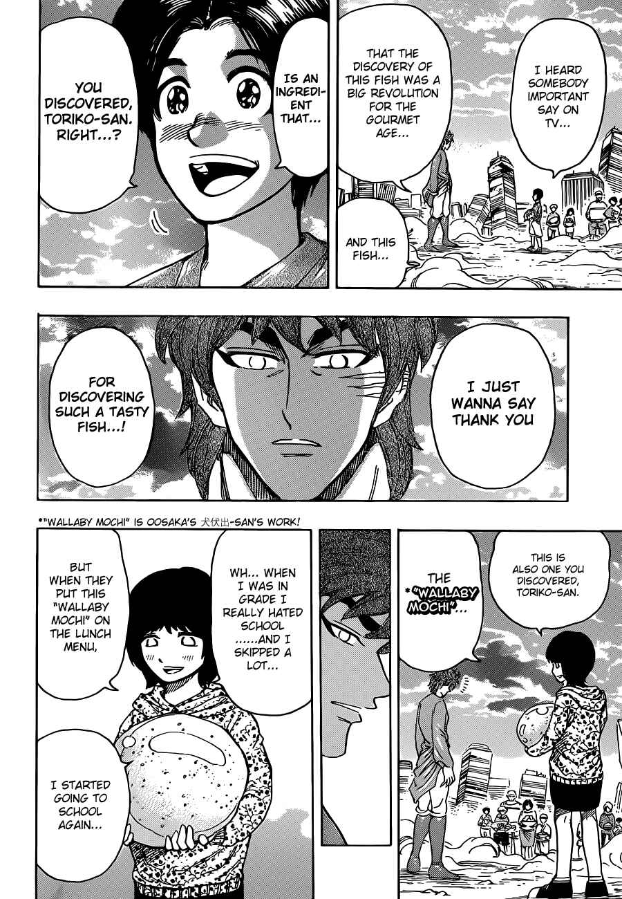 Page 4 Chapter 263 TORIKO
