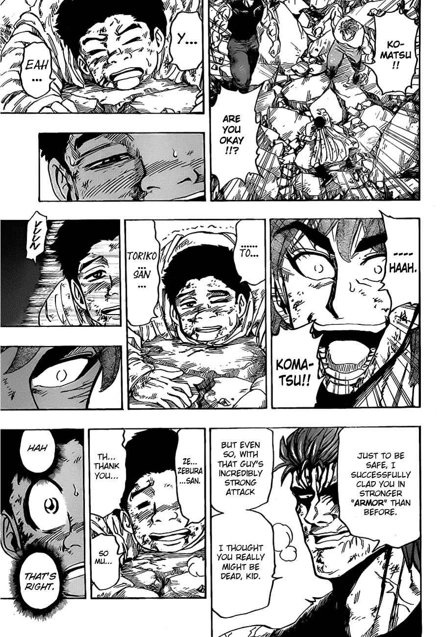 Page 10 Chapter 141 TORIKO
