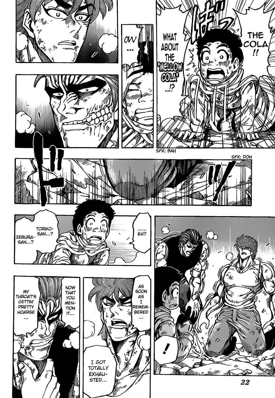 Page 11 Chapter 141 TORIKO