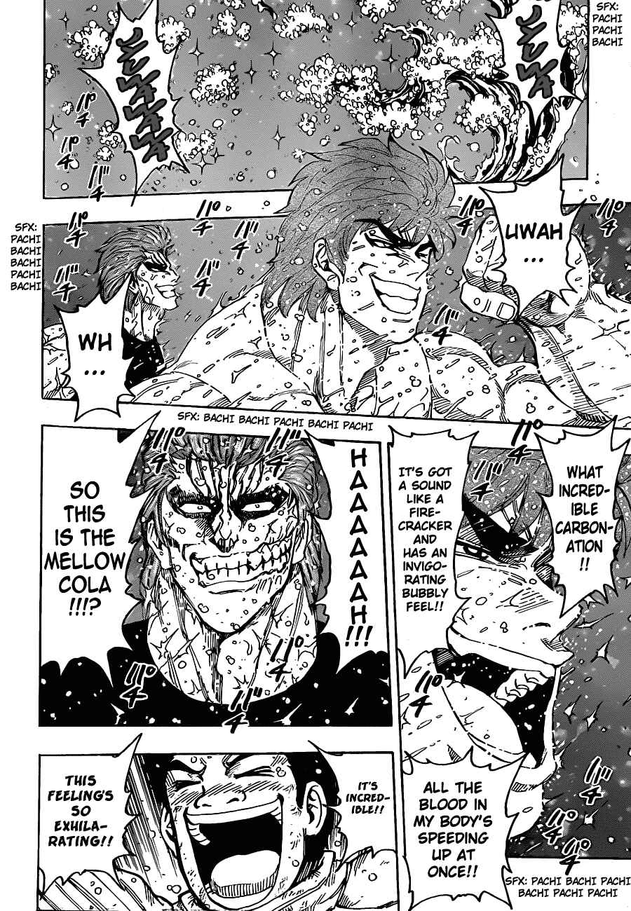Page 15 Chapter 141 TORIKO