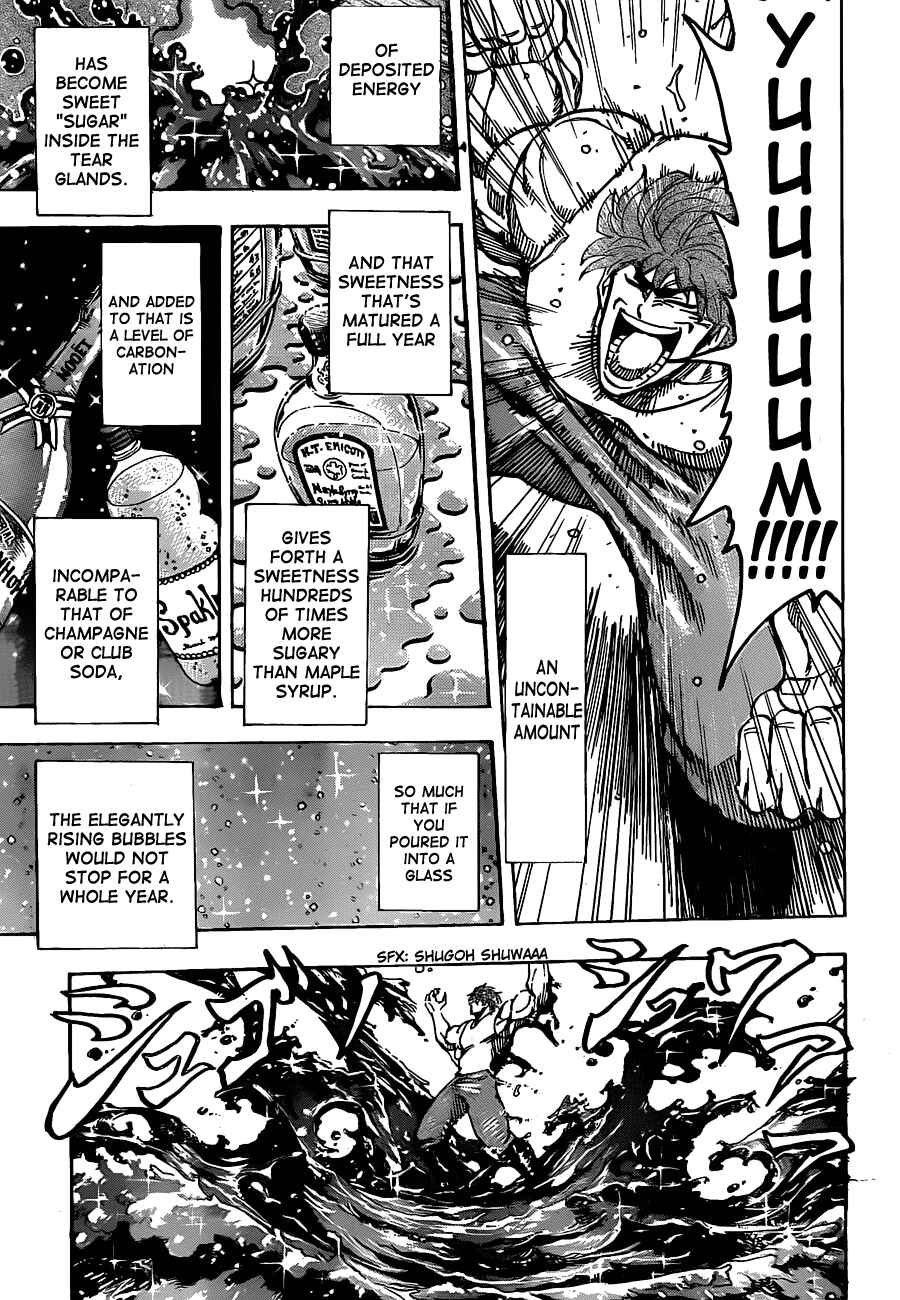 Page 18 Chapter 141 TORIKO