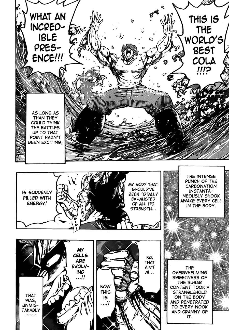 Page 19 Chapter 141 TORIKO