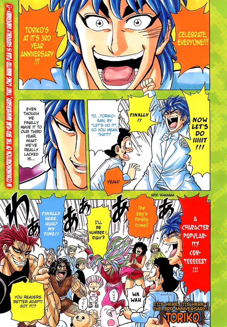 Page 2 Chapter 141 TORIKO