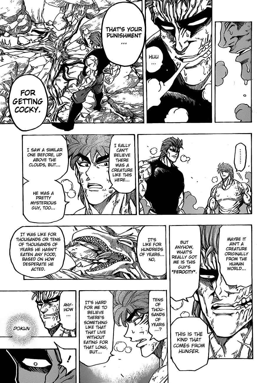 Page 8 Chapter 141 TORIKO