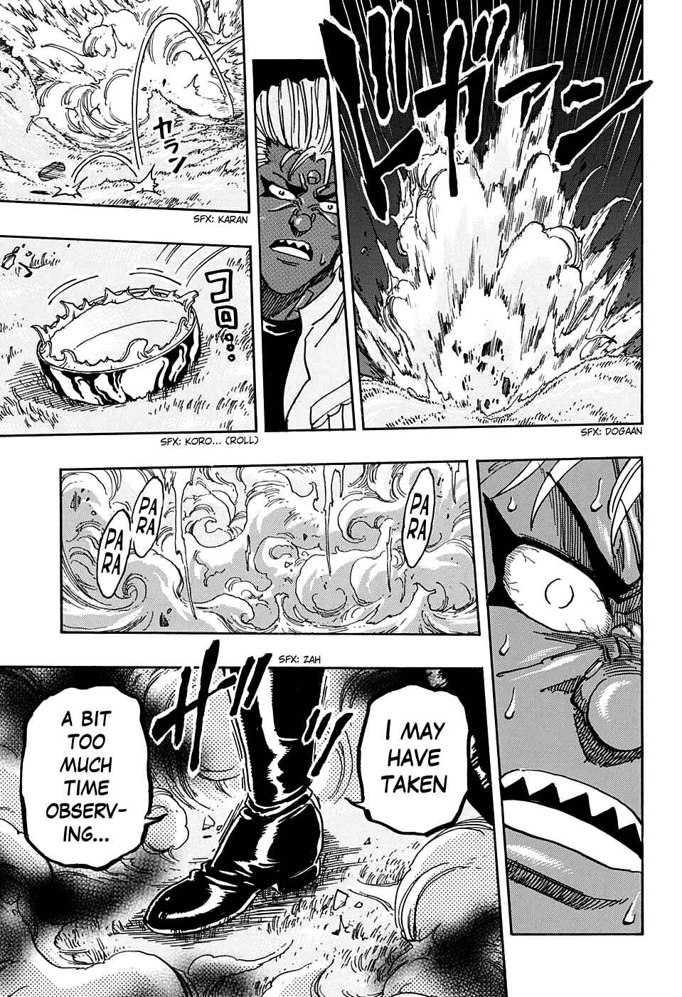 Page 16 Chapter 381 TORIKO