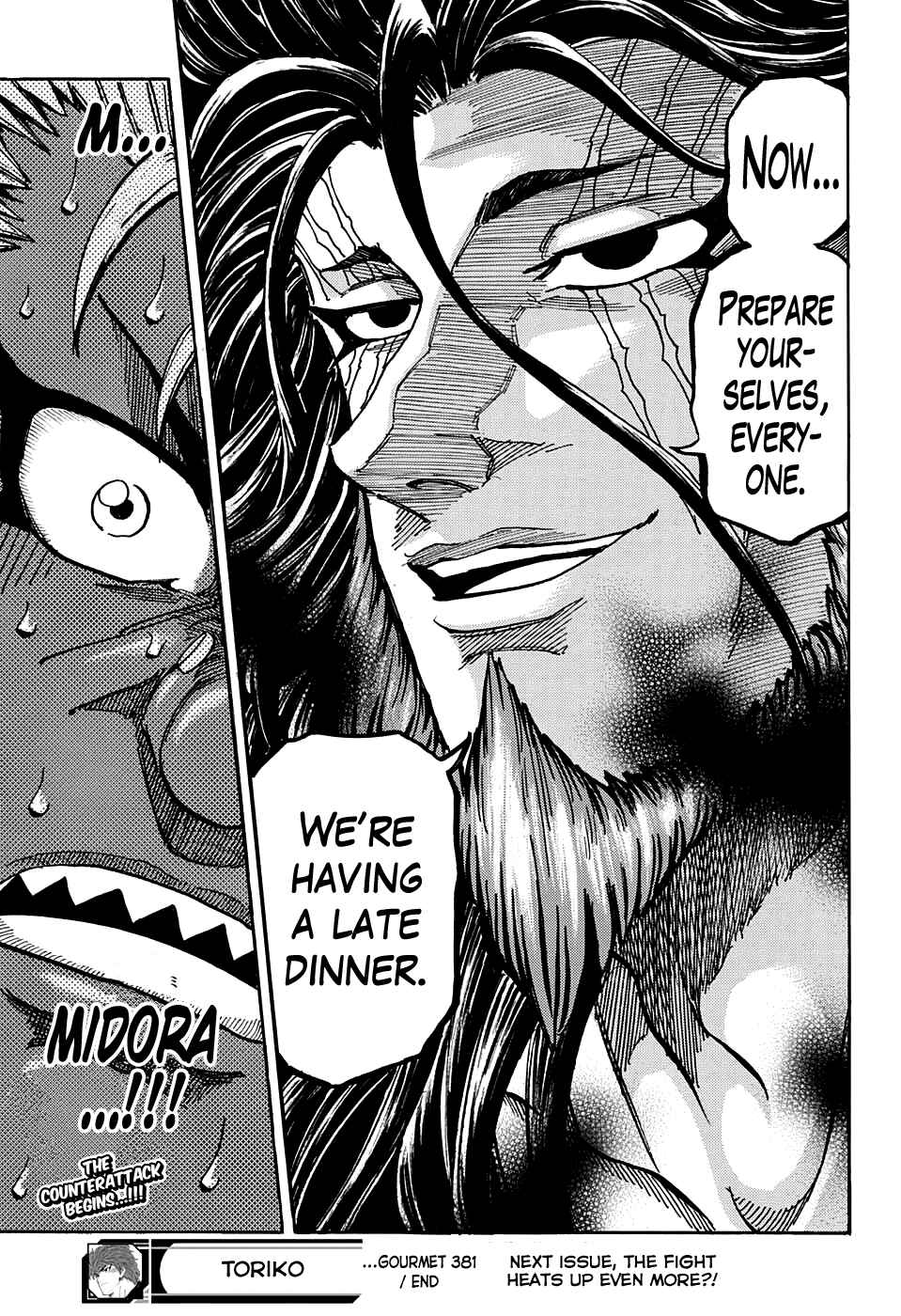 Page 18 Chapter 381 TORIKO