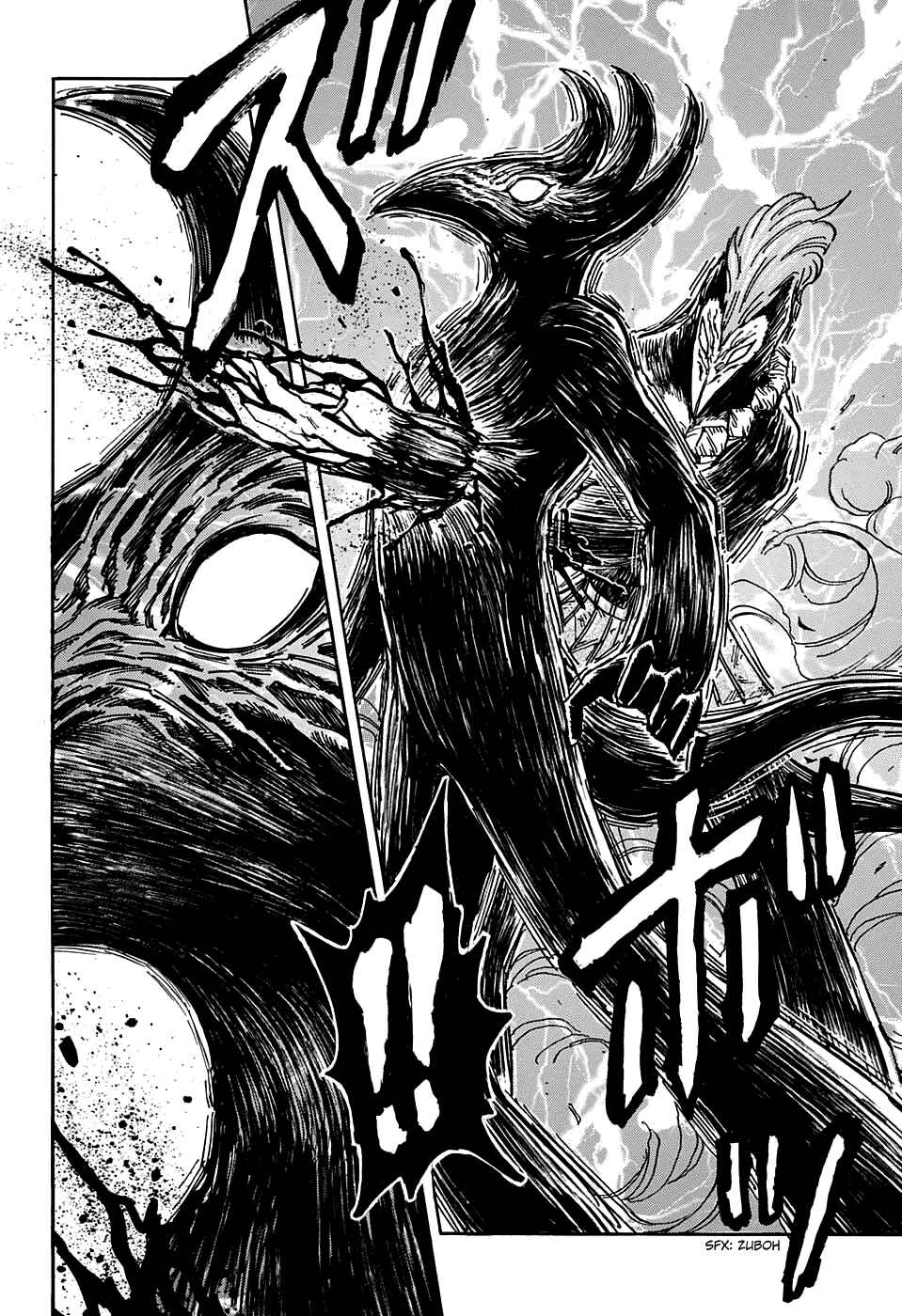 Page 9 Chapter 381 TORIKO