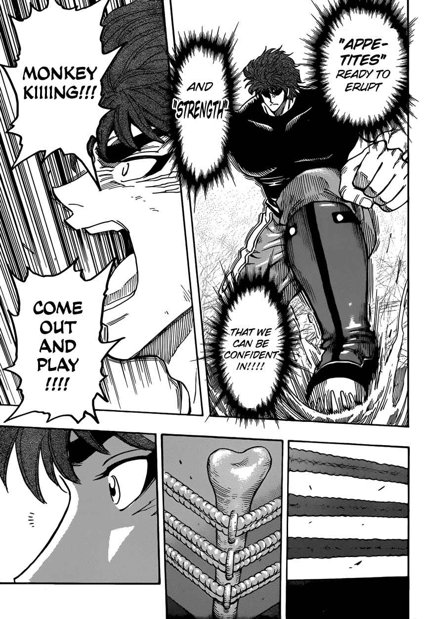 Page 15 Chapter 308 TORIKO