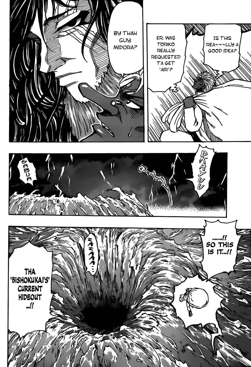 Page 7 Chapter 308 TORIKO