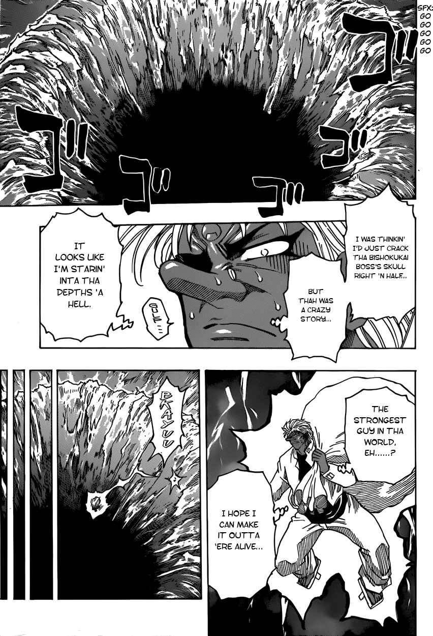 Page 8 Chapter 308 TORIKO
