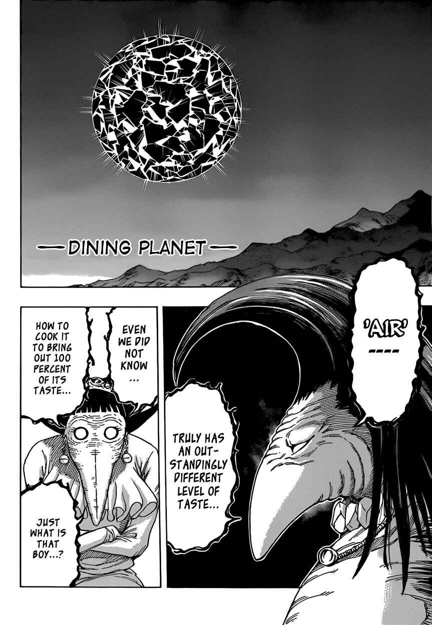 Page 9 Chapter 308 TORIKO