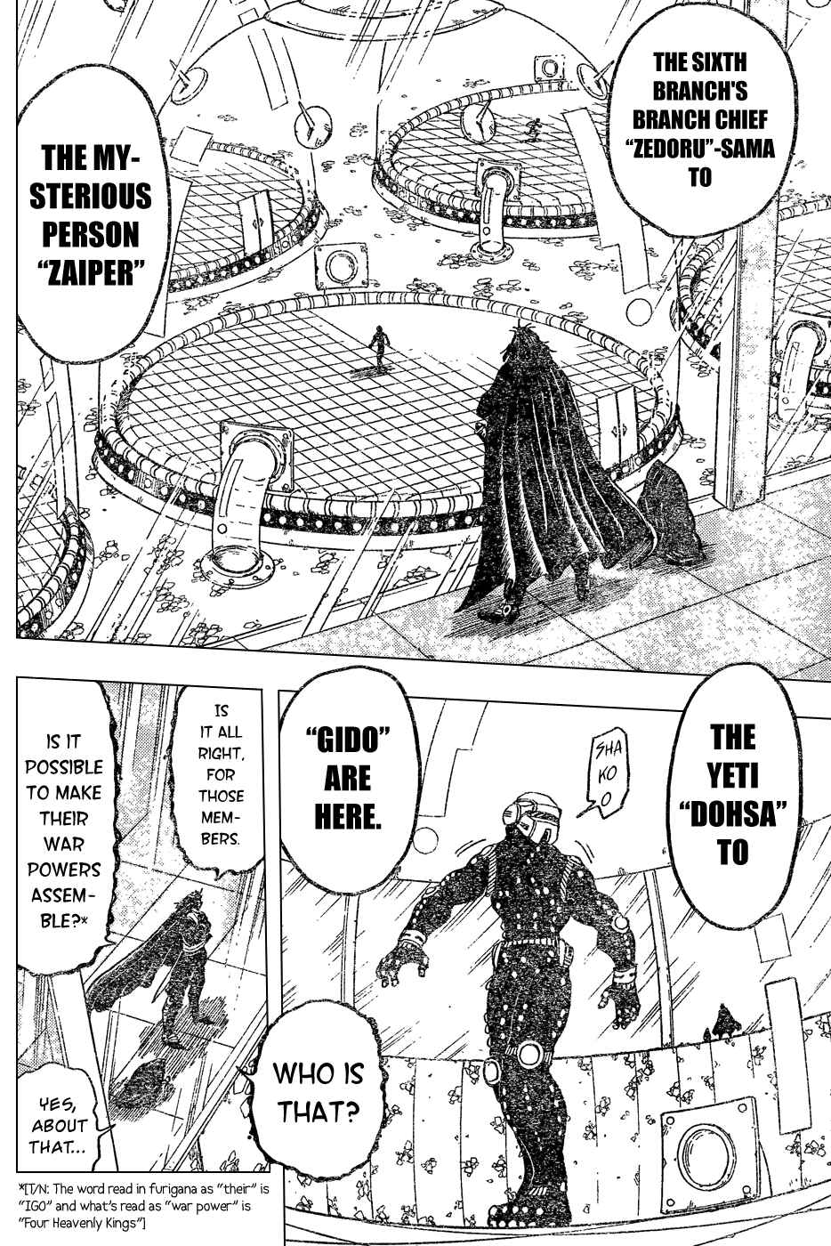 Page 10 Chapter 31 TORIKO