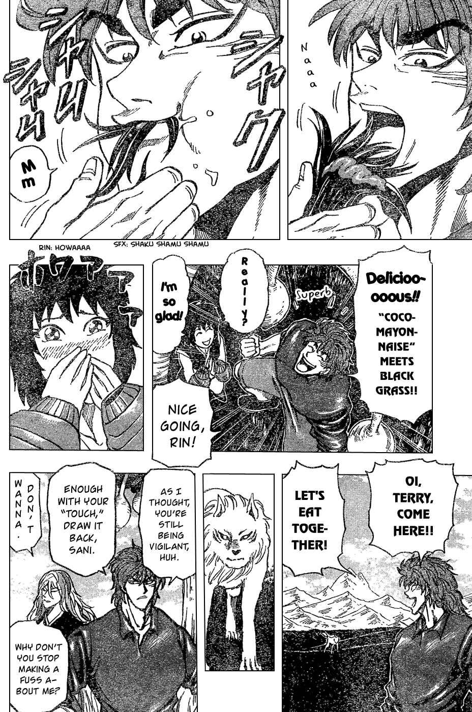 Page 15 Chapter 31 TORIKO