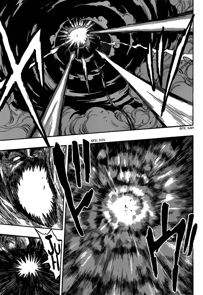 Page 11 Chapter 391 TORIKO