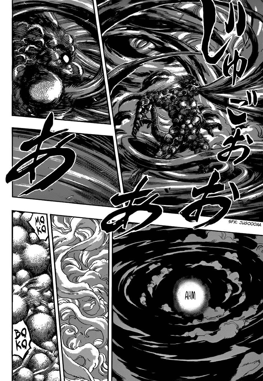 Page 12 Chapter 391 TORIKO