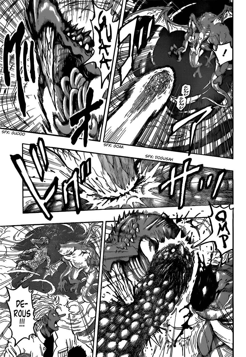 Page 15 Chapter 391 TORIKO