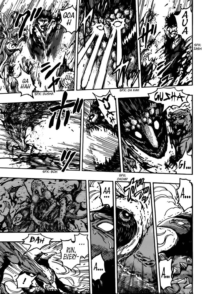 Page 17 Chapter 391 TORIKO