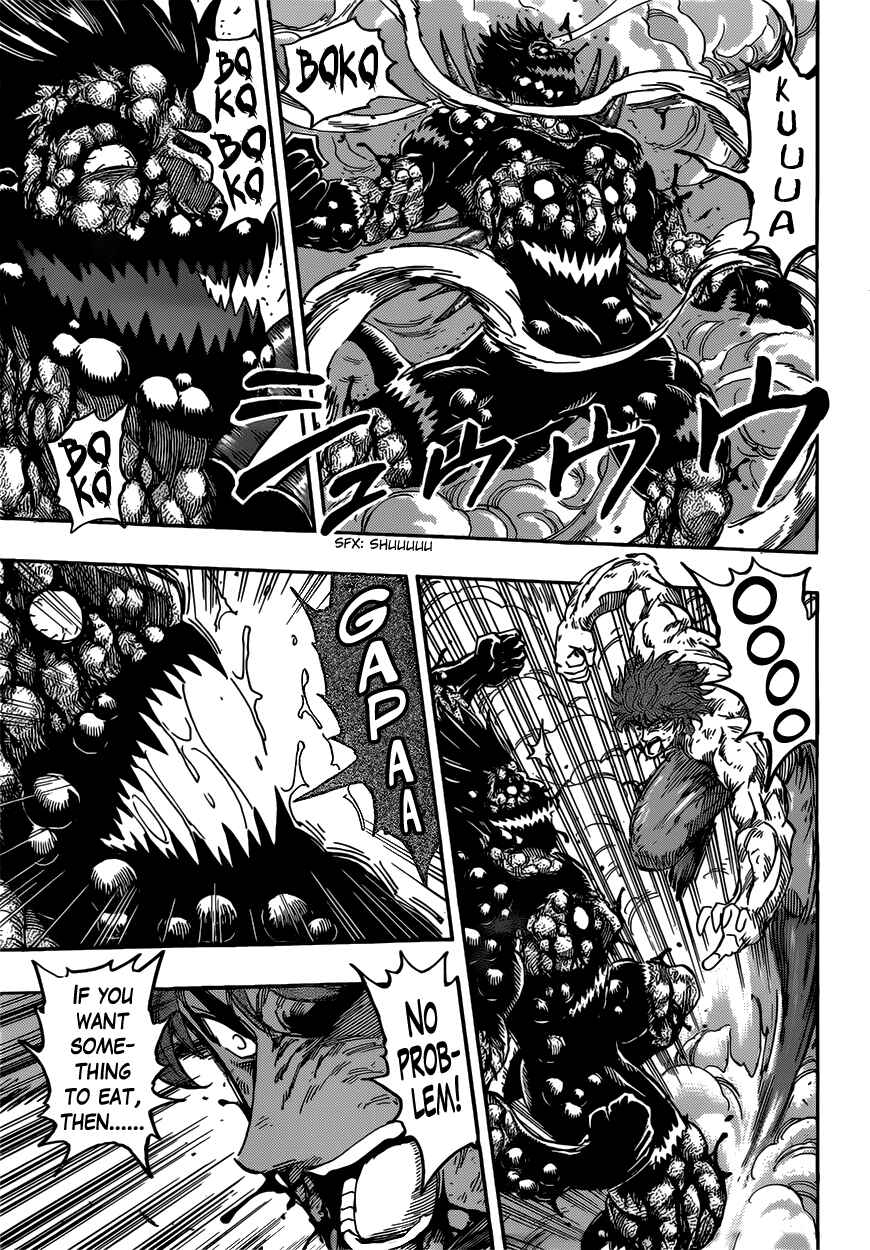 Page 5 Chapter 391 TORIKO