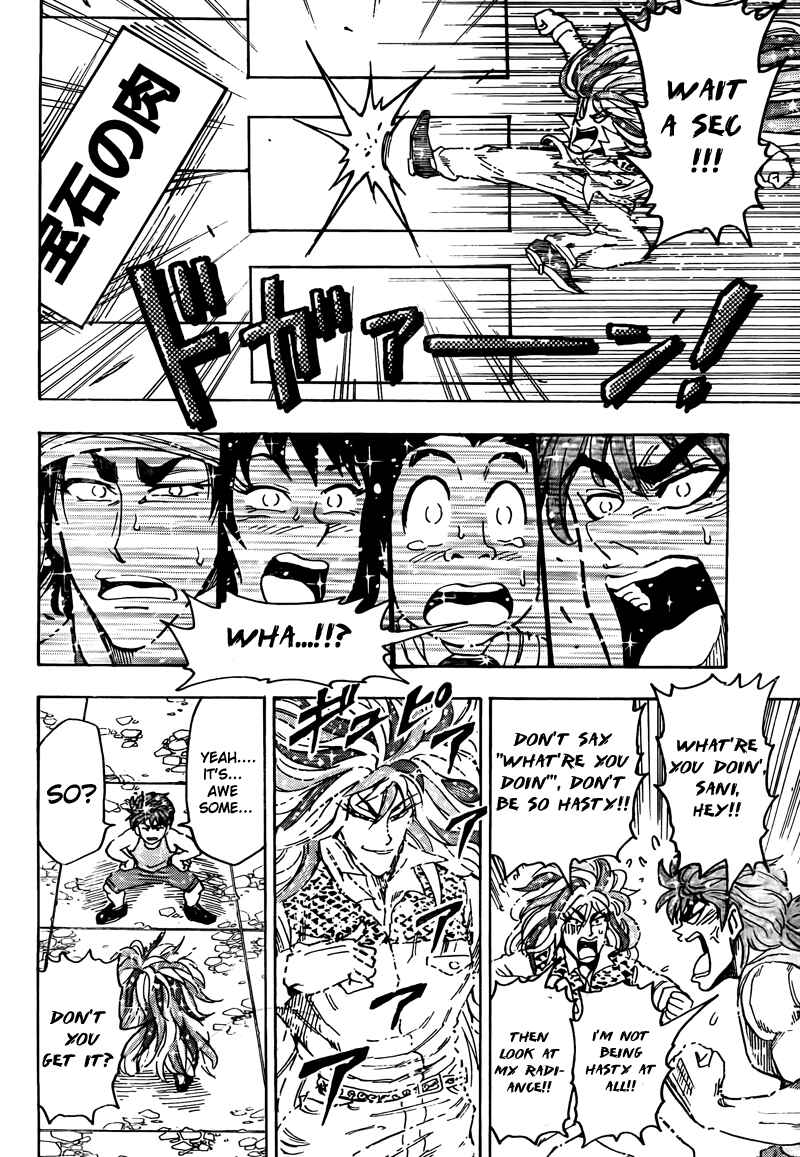 Page 16 Chapter 54 TORIKO
